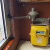 Reformar Instalación Gas
