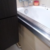 Instalar o Cambiar Bañera o Ducha
