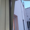 Otros Trabajos De Carpintería De Pvc