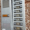 Instalar Portero Automático Comunidad
