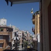 Instalar Toldo Vivienda