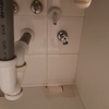 Cambiar Fontanería Cocina o Baño