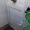 Suministrar Carpintería Aluminio (Sin Instalación)