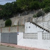 Automatizar Puerta Garaje