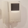Instalar Portero Automático Vivienda