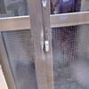 Enderezar marco de puerta
