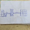 Otros Trabajos De Carpintería De Aluminio