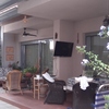Cortinas Cristal