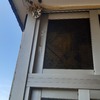 Reparar Toldo