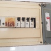 Otros Trabajos De Electricidad