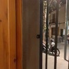 Instalar Carpintería Aluminio (Obra Nueva)