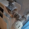 Otros Trabajos De Fontanería