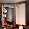 Montar Muebles