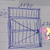 Otros Trabajos De Carpintería De Aluminio