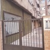 Reforma Local Comercial