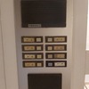 Instalar Portero Automático Comunidad