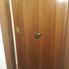 Instalar Puerta de Seguridad