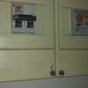 Reformar Instalación Eléctrica Vivienda o Local