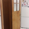 Reparar Carpintería Madera