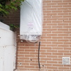 Suministrar Carpintería Aluminio (Sin Instalación)