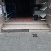 Adaptar Accesos Discapacidad