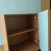 Hacer Mueble a Medida