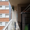Instalar Toldo Vivienda