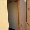 Instalar Rejas