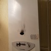 Instalar O Cambiar Calentador Gas