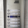 Instalar Portero Automático Comunidad