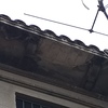 Rehabilitar Fachada Casa (Unifamiliar)