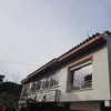 Reparar Carpintería Madera