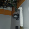 Reformar Instalación Gas