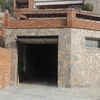 Instalar Puerta Garaje Metálica