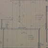 Insonorizar Vivienda