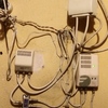 Otros Trabajos De Antenas