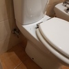 Instalar o Cambiar Sanitarios