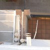 Otros Trabajos De Carpintería De Aluminio