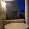 Instalar Toldo Vivienda