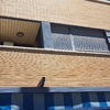 Instalar Toldo Vivienda