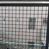Instalar Rejas
