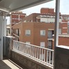 Cortinas Cristal