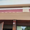Instalar Toldo Vivienda