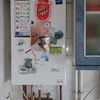 Hacer Mueble a Medida