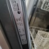 Reparación Electrodomésticos