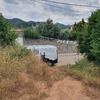 Proyecto y Construcción Casa