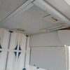 Instalar o Cambiar Campana Extractora
