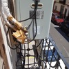 Otros Trabajos De Aire Acondicionado