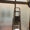 Trabajos varios de albañilería (o reforma)