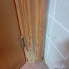 Reparar Carpintería Madera